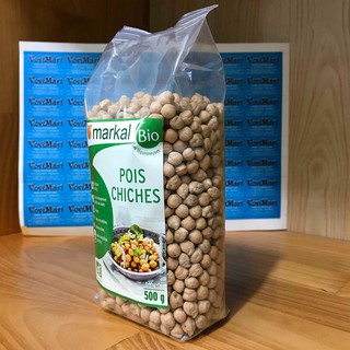 Hạt Đậu Gà Hữu Cơ Markal 500g