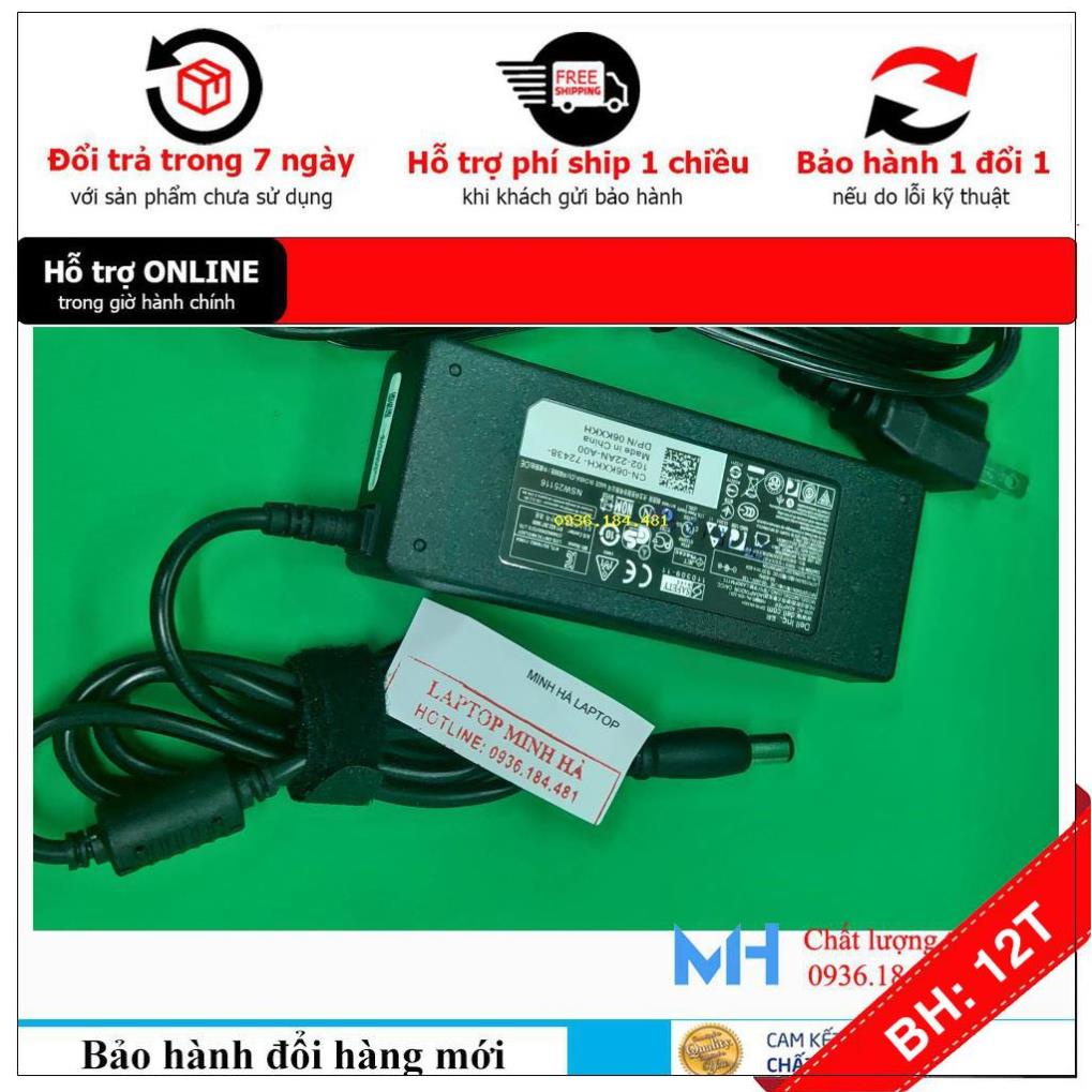 BH12TH Sạc laptop Dell Precision M4500, Sạc Dell Precision M4500
