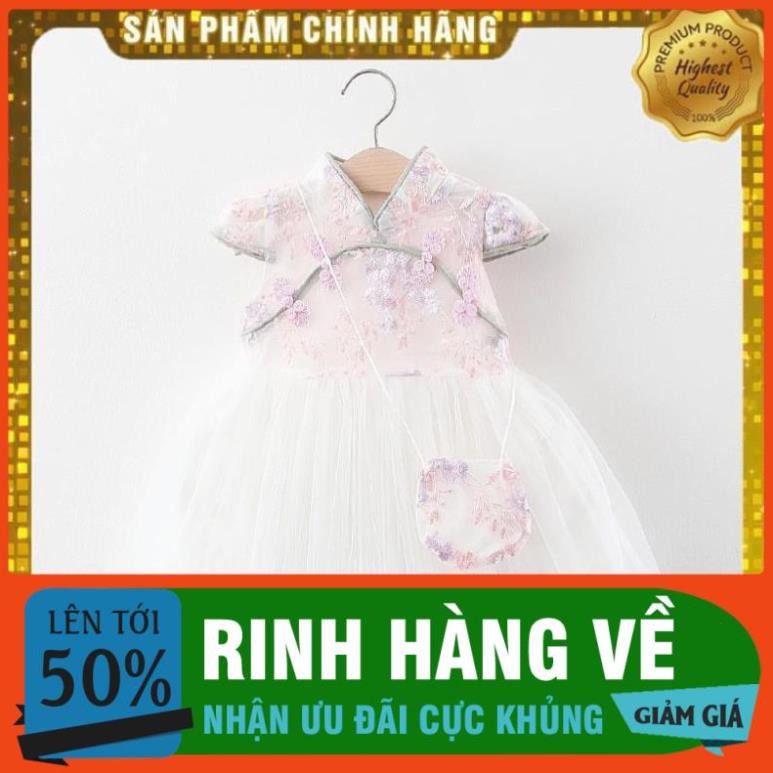 Siêu Phẩm Quần Áo Trẻ Em Mùa Hè Cực Hot Phiên Bản Hàn Quốc,Đầm Mùa Hè Cho Bé Gái Cực Xinh Và Thoáng Mát