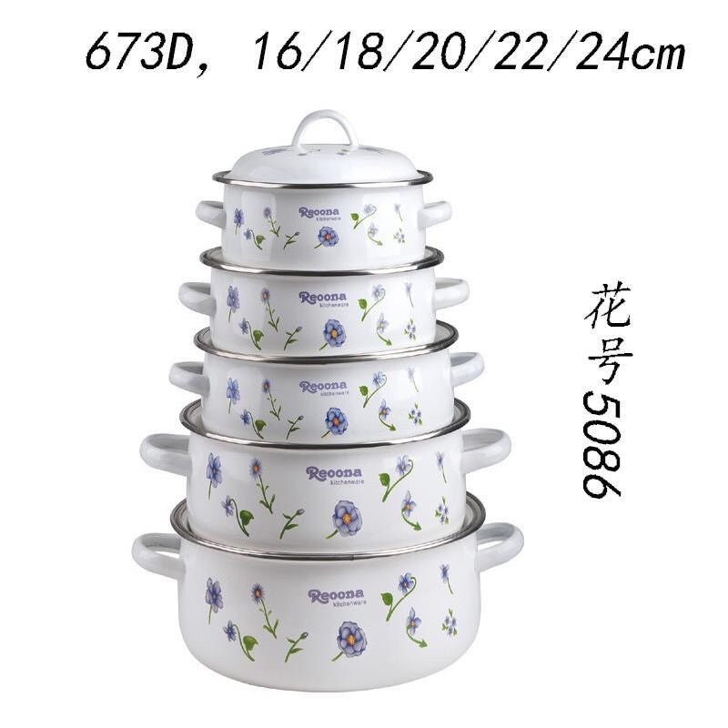 bộ nồi tráng men ceramic 5 cái cao cấp Reoona ( hàng chính hãng) | Shopee  Việt Nam