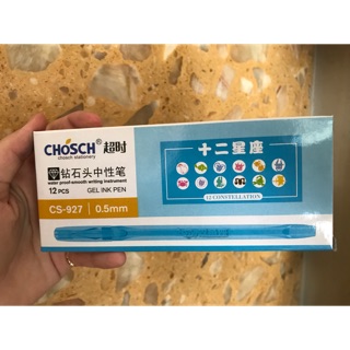 12 bút nước Chosch 927