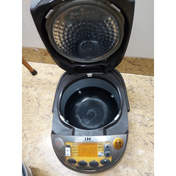 Nồi cơm điện cao tần Zojirushi 1L