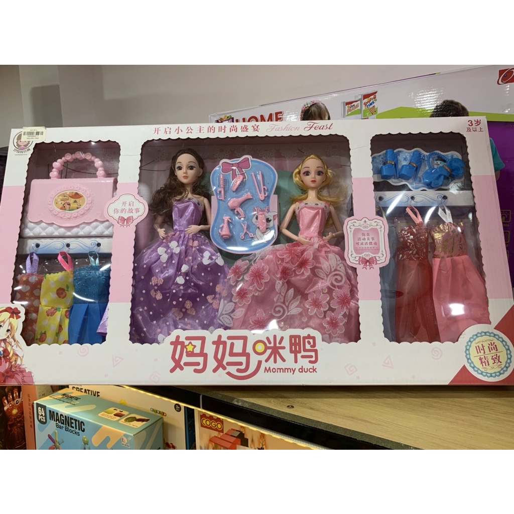Đồ chơi búp bê kèm phụ kiện cho bé, đồ chơi cho bé gái