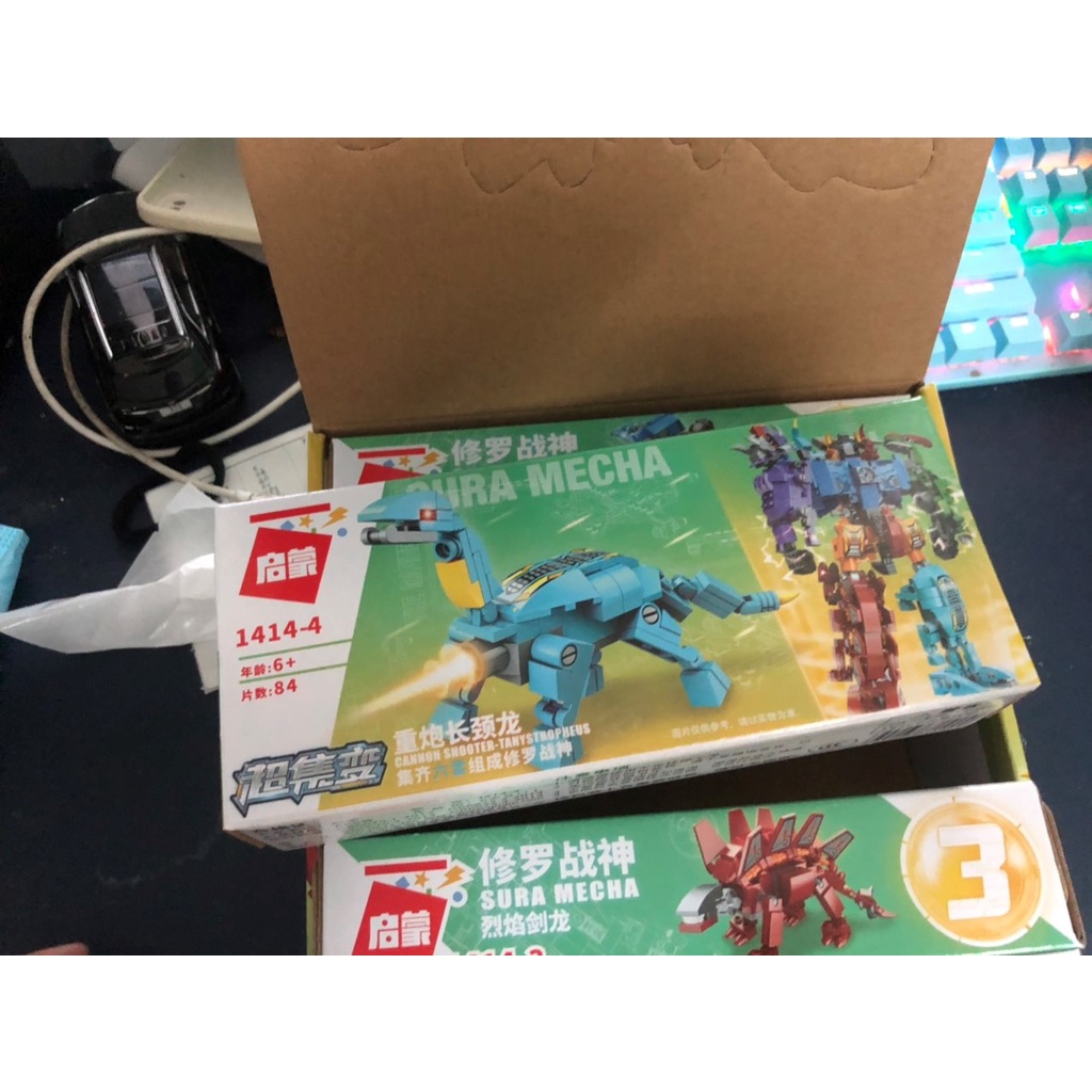 Mô hình lắp ráp 1414 siêu hợp kim God of War fit boy plug-in biến dạng robot Đồ chơi lắp ráp