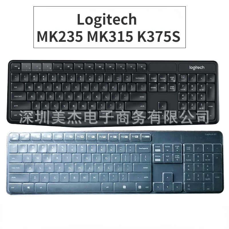Miếng Dán Silicone Bảo Vệ Bàn Phím Bluetooth Không Dây Chống Bụi Cho Logitech MK235 MK315 K375S