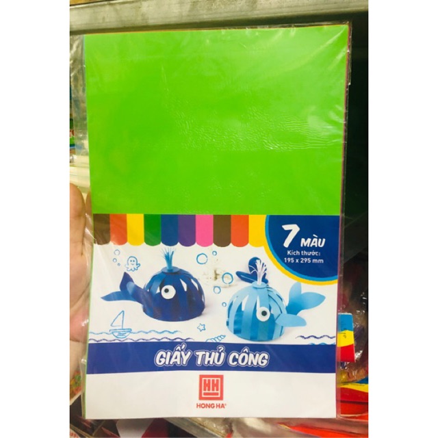 Giấy thủ công Hồng Hà 12 màu 3486 (195x295mm)