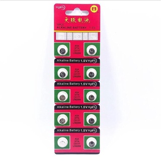 Pin đồng hồ giá rẻ 1.55v ag4