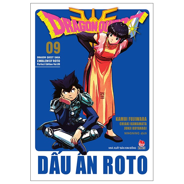 Truyện tranh Dragon Quest: Dấu ấn Roto - Lẻ tập 1 2 3 4 5 6 7 8 9 10 11 12 13 14 15 - Dấu ấn rồng thiêng