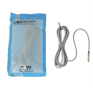 Cảm biến từ cho xi lanh khí AIRTAC CMSG-020