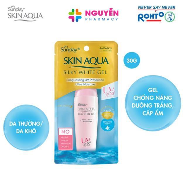 Gel chống nắng dưỡng da trắng mượt Sunplay Skin Aqua Silky White Gel SPF 50+, PA++++ 30g