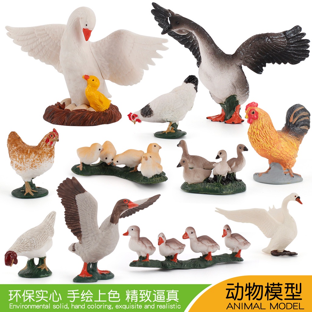 ♚Wholesale manufacturers♚Simulation microscopic farm poultry model ornaments pecking rice rooster hatching eggs swan puzzle chicken duck goose children's hand-me-down model ★ Montessori teaching aids → fast shipping ←