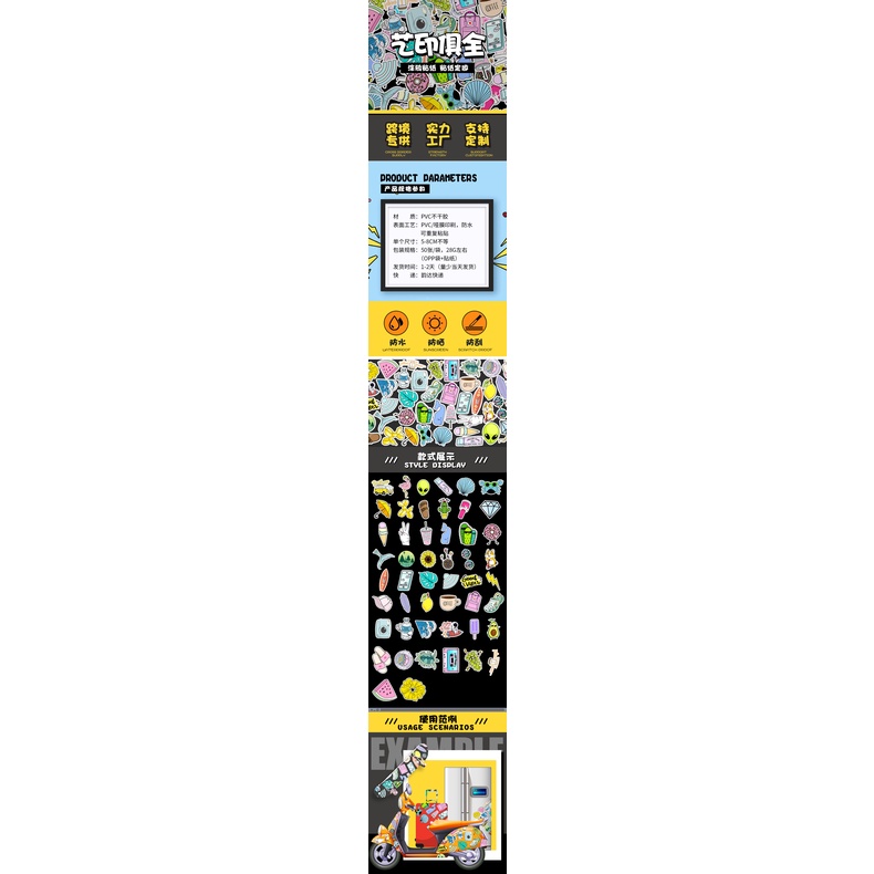 [ 49 hình] Sticker Dán Nón Bảo Hiểm Nhãn Dán Chống Thấm Nước Sticker Hoạt Hình animal Dán Laptop Điện thoại mẫu SVCO2