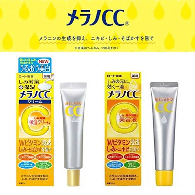 SERUM MELANO CC BẢN CAO CẤP PREMIUM NÁM VÀ MỤN ROHTO NHẬT BẢN 23GR Date 2024