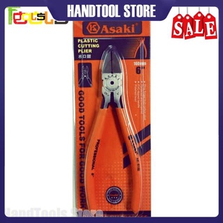 Kìm cắt vát tự bung kìm cắt kỹ thuật 6inch Asaki AK-8148