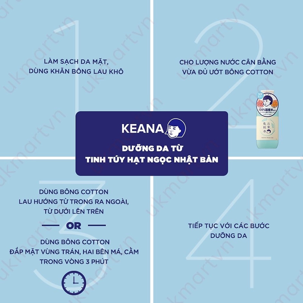 Nước Cân Bằng Cám Gạo Keana Rice Toner Dưỡng Ẩm Sáng Da 200ml