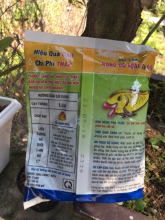 Bả mồi diệt ốc Oxout 60AB ( 350gr)
