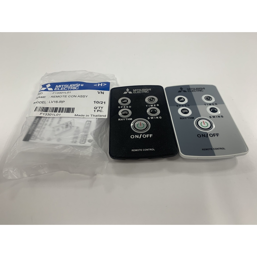 Remote - Điều khiển từ xa quạt Mitsubishi LV16-RV/RT+LV16S-RV/RT+W16-RV/RT-PIN TIỂU 3A-MẪU MỚI