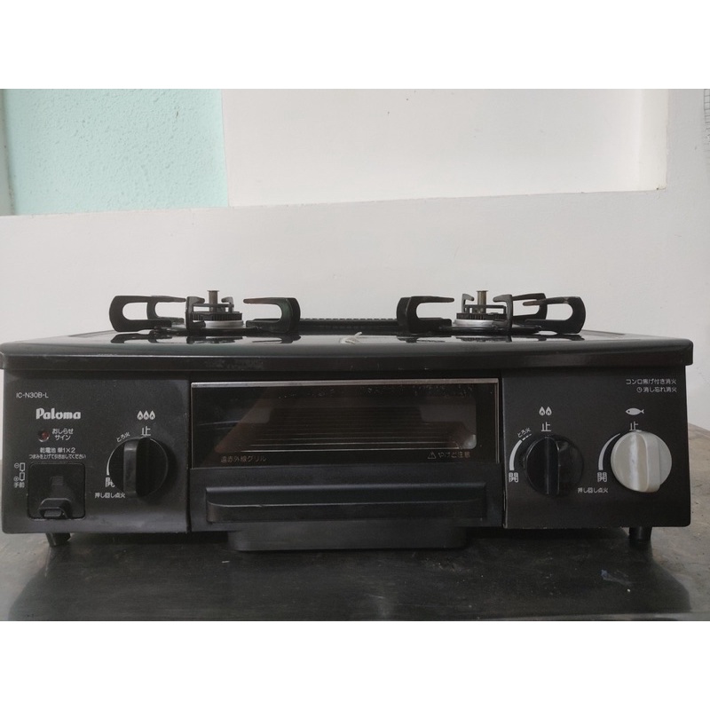Bếp gas Nhật paloma