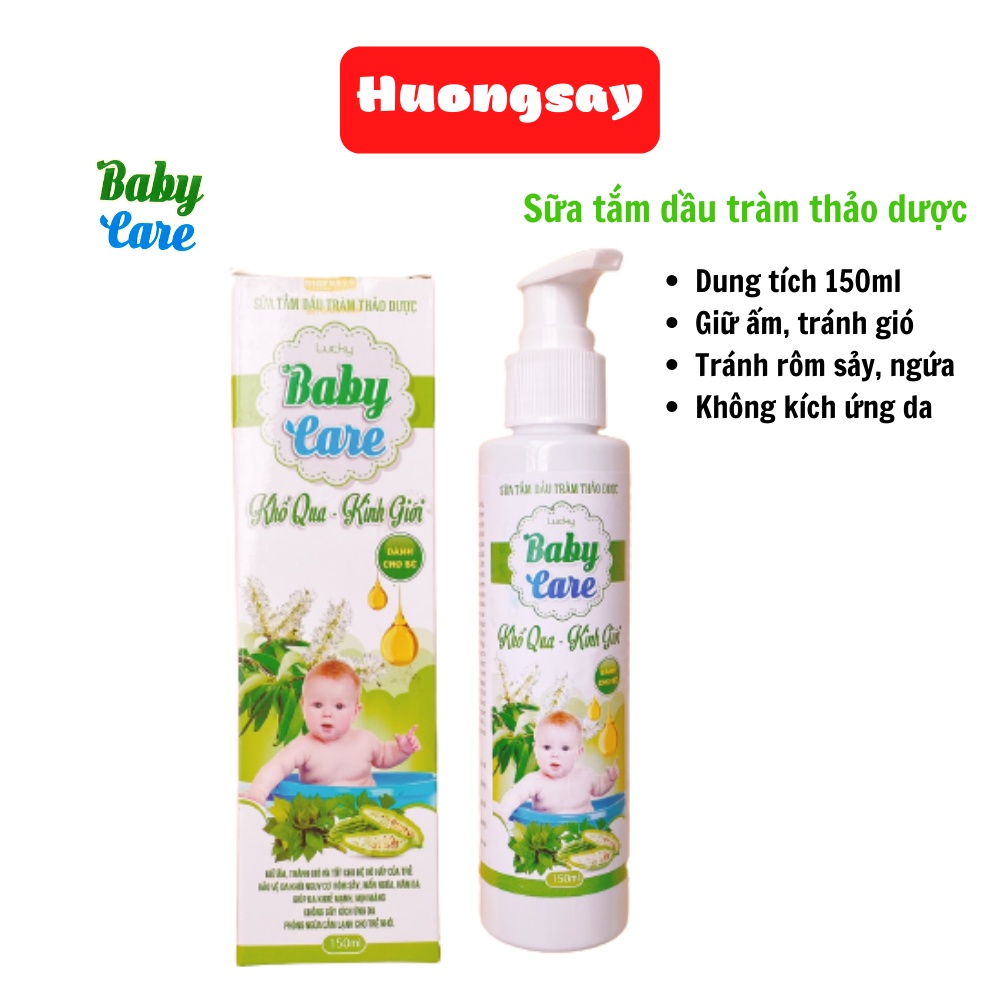 SỮA TẮM DẦU TRÀM BABYCARE CHO BÉ 150ml