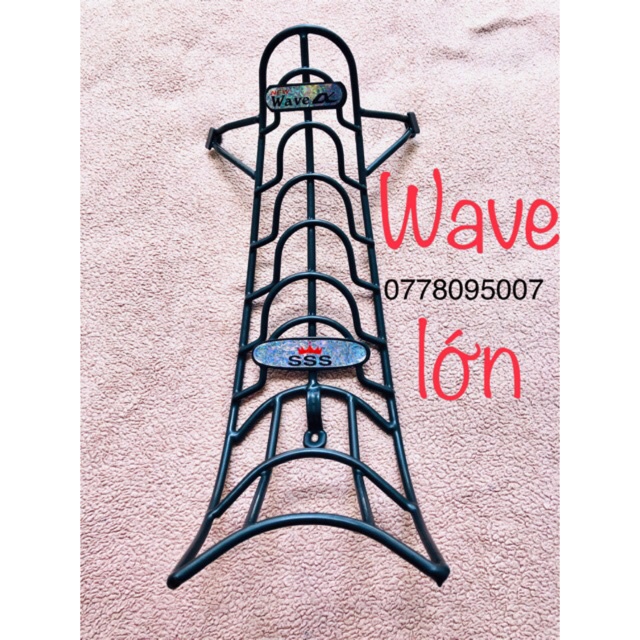 BAGA GIỮA XE WAVE LỚN- HÀNG LOẠI 1