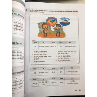 Tách lẻ 1 SGK có màu