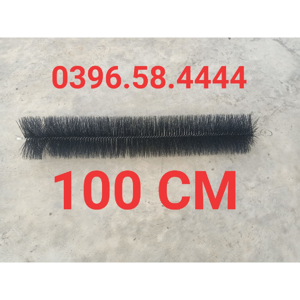 Chổi Lọc 100cm 23k / 1 Cây
