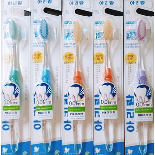 Bàn chải đánh răng sợi siêu mềm, siêu mảnh 0.01mm