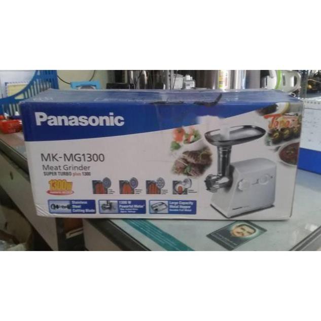 [Chính hãng]  Máy xay thịt Panasonic MK MG1300