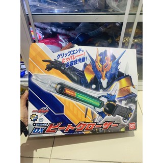 Đồ chơi siêu nhân Kamen rider Build