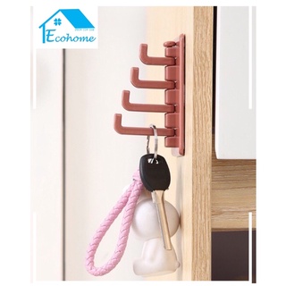 Ecohome Móc treo đồ đa năng dán tường chịu lực 4 móc hình chữ nhật