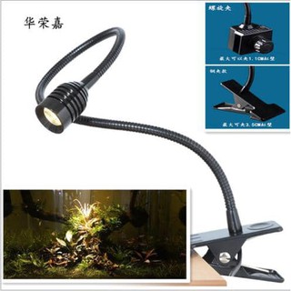Đèn Rọi Biotope Bể Cá 3 Chế Độ