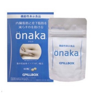 Giảm mỡ bụng Onaka Pillbox Nhật Bản