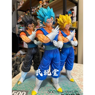 Mô hình vegito hàng đẹp siêu nét ( dragonball )