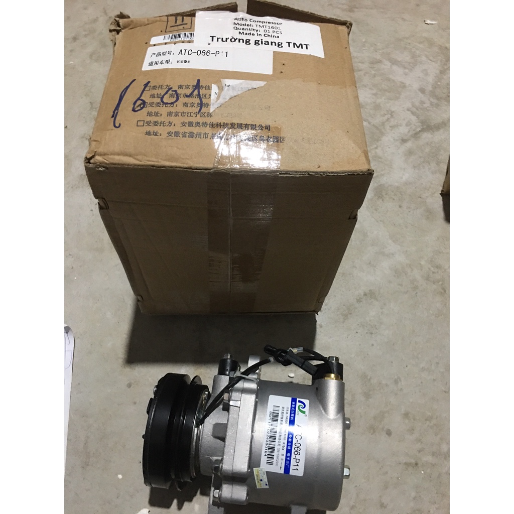 Lốc điều hoà T1601 cho xe Trường Giang TMT Dongfong