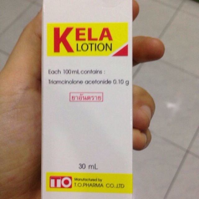 Lotion Kela