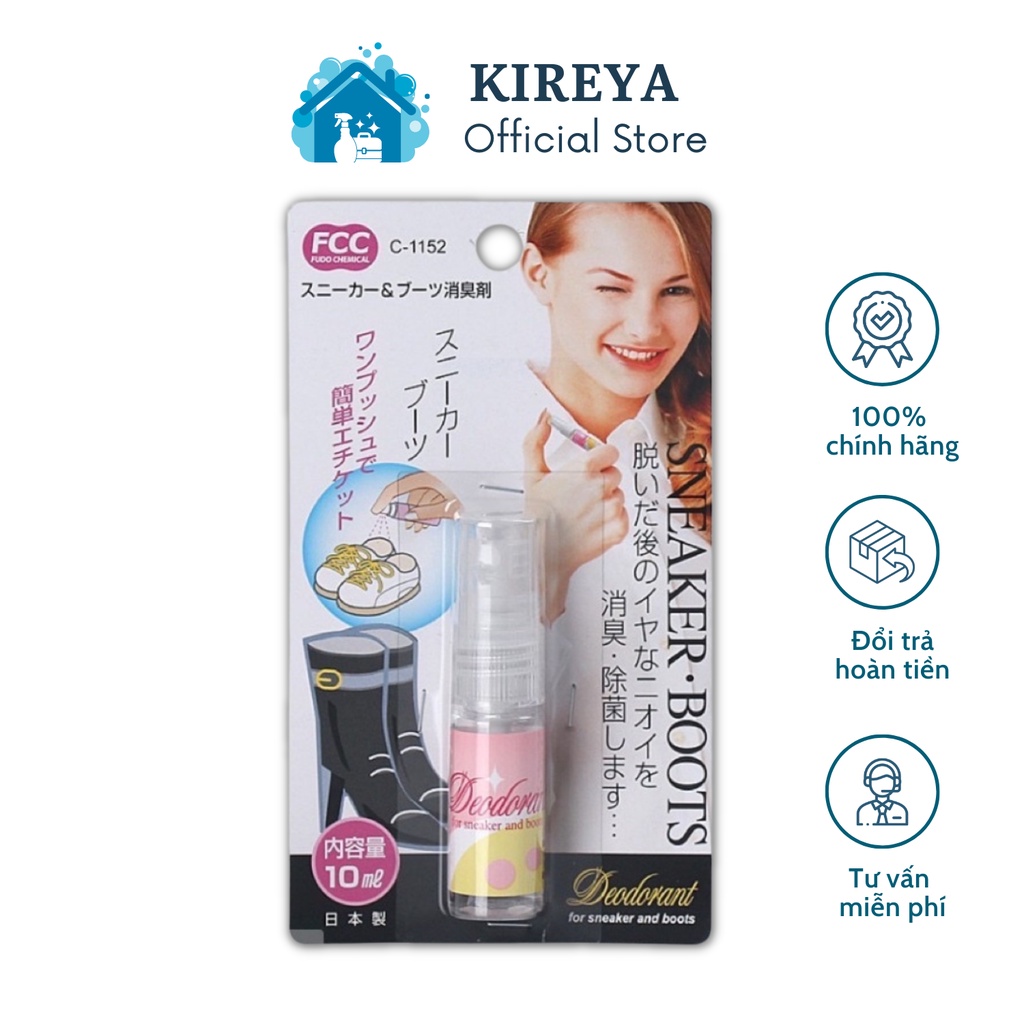 Xịt khử mùi giày Sanada nội địa Nhật Bản 10ml kireya