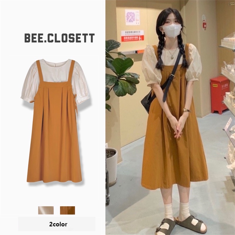 Set váy yếm màu vàng đất vintage