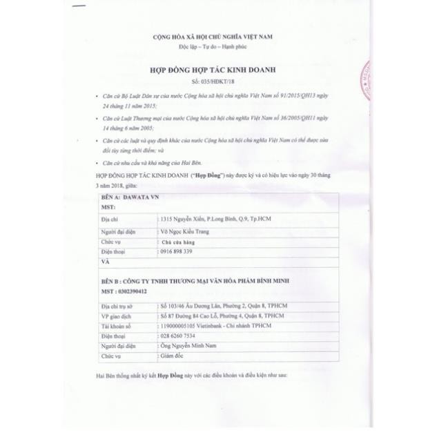 [CHÍNH HÃNG] [Quà] Kem Nóng Triệt Tiêu Thâm Quầng, Dưỡng Trắng Và Chống Lão Hóa Vùng Mắt DREAM COASTER HOT EYE PACK | BigBuy360 - bigbuy360.vn