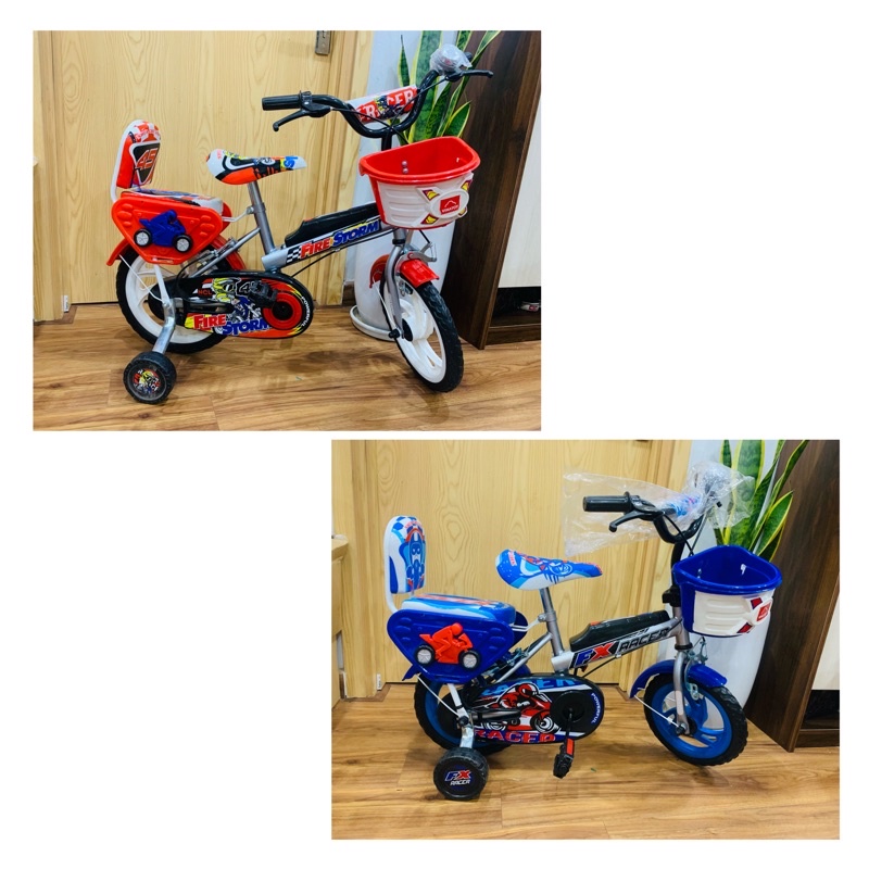 Xe đạp trẻ em 12inch - 14inch giá rẻ