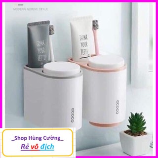 [Bán giá gốc] Dụng cụ nhả kem đánh răng ecoco đơn