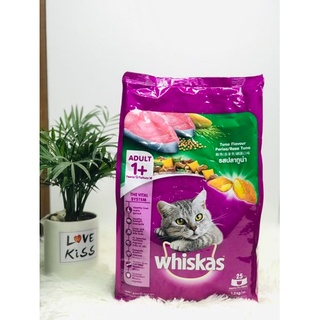 Thức ăn mèo Whiskas 1,2kg (3 vị)