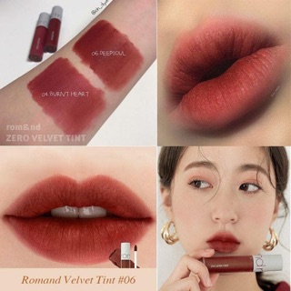 Son kem romand zero velvet tint