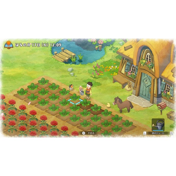 Đĩa Game Ps4 Doraemon Story Of Seasons