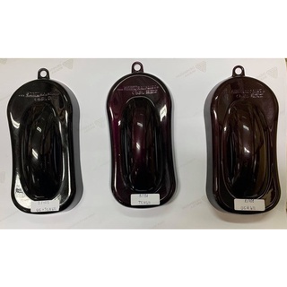 Combo (2 chai) sơn xịt xe máy Samurai Màu tím Dream  UCH611+TCH611