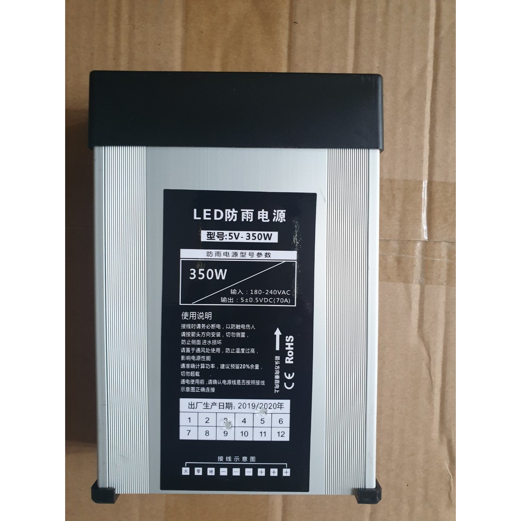 Nguồn 5V 70A Vỏ Nhôm Ngoài Trời