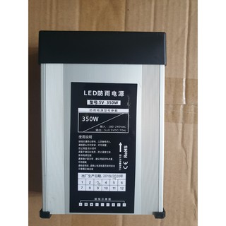 Nguồn 5v 70a vỏ nhôm ngoài trời