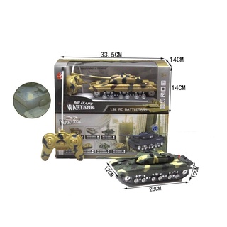 Xe điều khiển từ xa, đồ chơi xe tank T90 tặng kèm pin dành cho bé