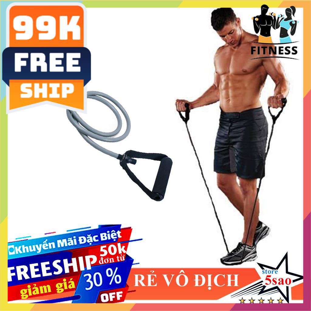 FLASH SALE🎁 Dây kéo đàn hồi 24 - 28 LB-dây ngũ sắc tập gym màu ghi-freeship 50k-giá rẻ vô địch-hà nội & tphcm