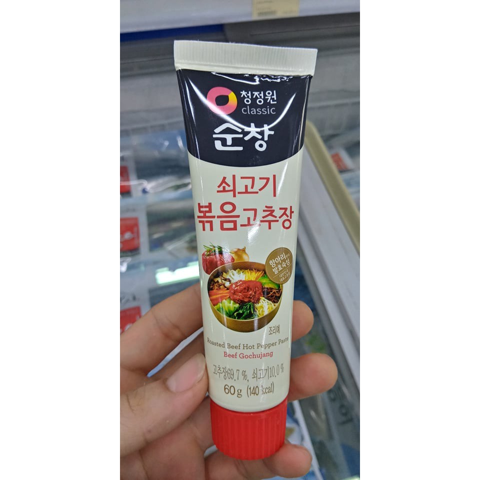 TƯƠNG ỚT XÀO THỊT BÒ HÀN QUỐC TUÝP 60G - 쇠고기볶음 고추장