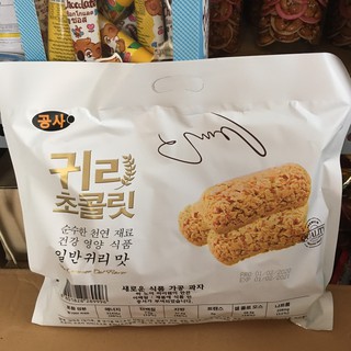 Combo 3 bịch bánh yến mạch Hàn Quốc